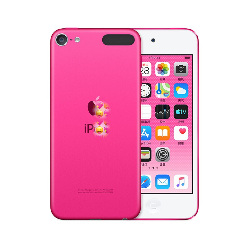 Ipod Used Wholesale Mobile Phones Original Unlocked Used Phones Aa Stock For Ipod Touch7 Phones Aa Stock For Ipod Touch 7 